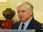 Foreign Minister Edward Nalbandian's interview about the DS