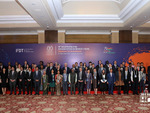 A Group Photo of the Participants of the International Forum on Diplomatic Training, New Delhi, November 2022