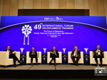 49th International Forum on Diplomatic Training