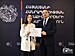 The Graduation Ceremony of the “International Relations and Diplomacy” 2024-25 Programme